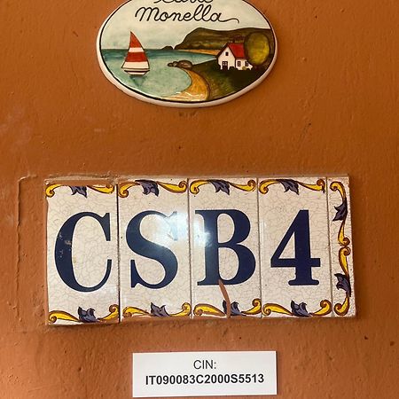 Casa Monella Mono Locale Vista Mare Leilighet Marinella  Eksteriør bilde